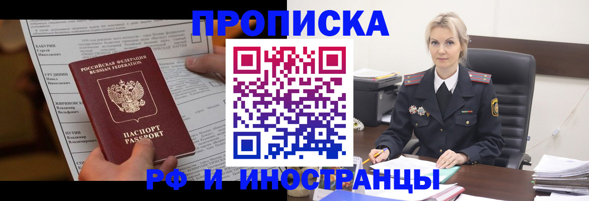 форма 3 в Клинцах